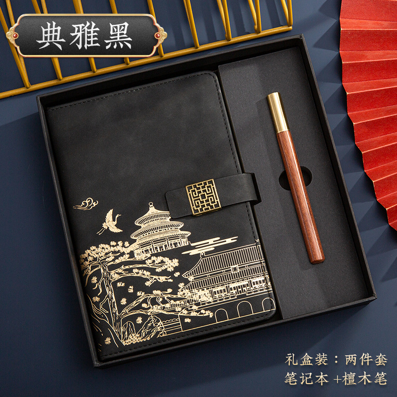 윈도우 그릴 버튼 - 엘레강트 블랙 - 에버그린 트리 - 투피스 세트