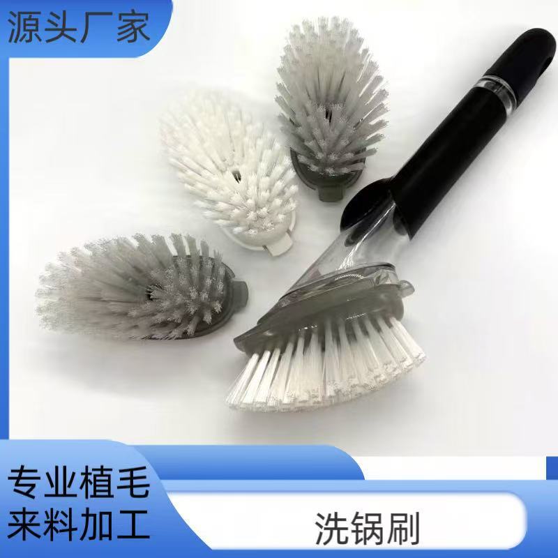 The Factory Specializes in Customizing Kitchen Cleaning Dishwashing Brush Heads That Are Compatible with Oxo Brush Heads for Replacement