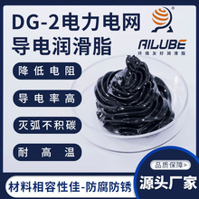 ������DG-2�͌�늸��͸ߵ͜�늾W����ͺ�֬�ߌ���Խ������绡