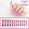 Matte nail stickers, fake nails for nails, manicure tools set for manicure, ready-made product, 24 pieces