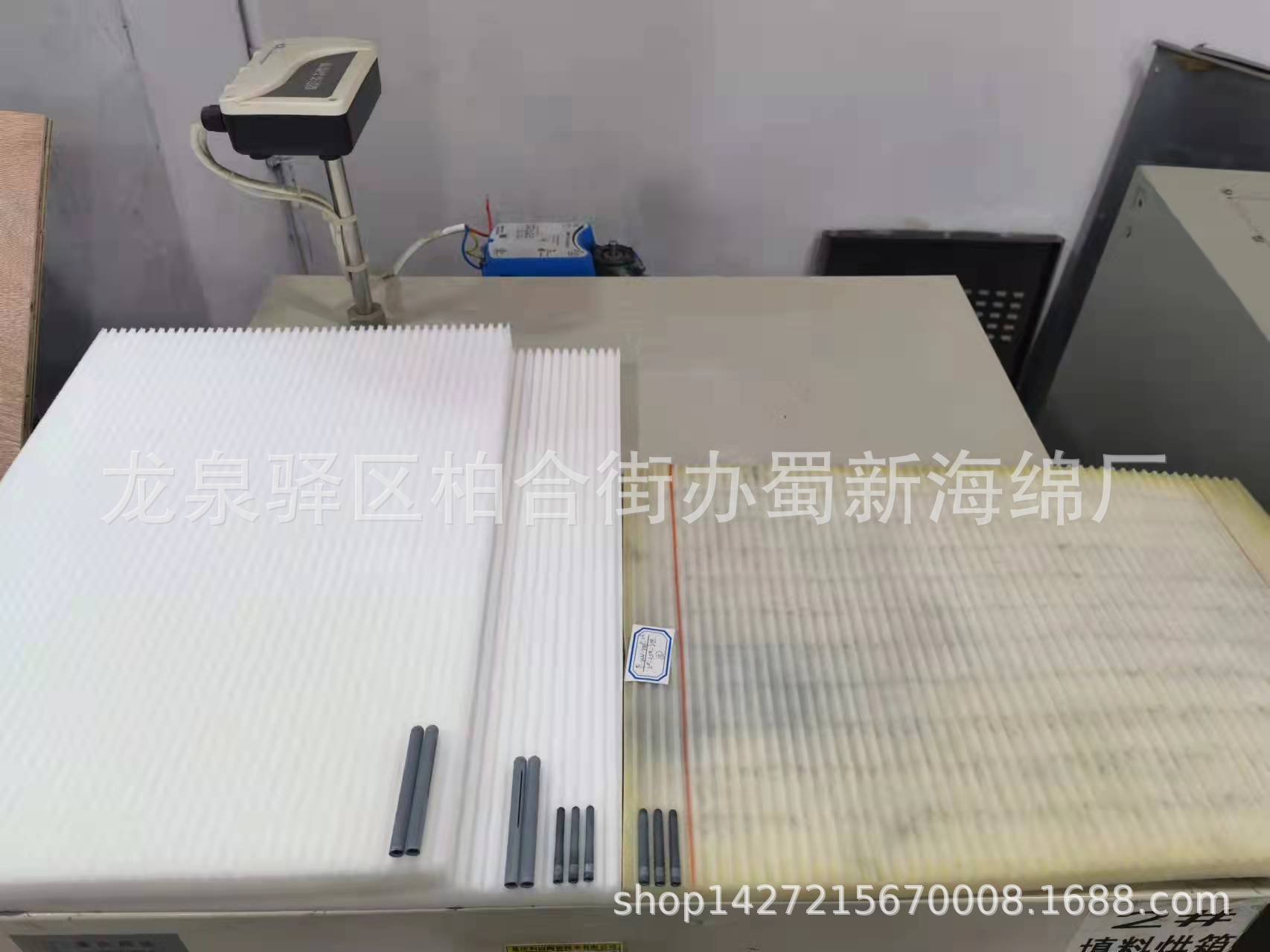 厂家供应零部件波浪缓冲内衬包装垫/零部件包装海绵