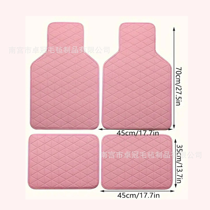 Car Floor Mats, Universal Pvc Leather Carpets, 5-Piece 4-Piece Set, Export Cross-Border Temu Amazon Shein
