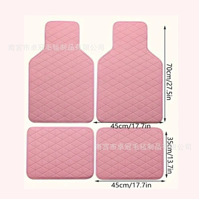 Car Floor Mats, Universal Pvc Leather Carpets, 5-Piece 4-Piece Set, Export Cross-Border Temu Amazon Shein (Universal Foot Pad) - pink-4-piece-set