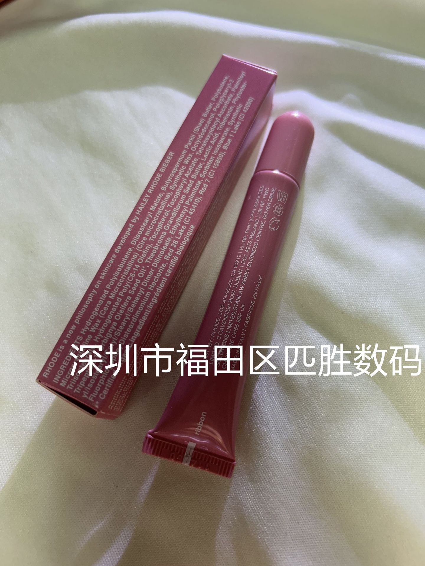 20 colores en stock Rhodee Hayley Color Raspberry Ribbon Toast Espresso Lipstick