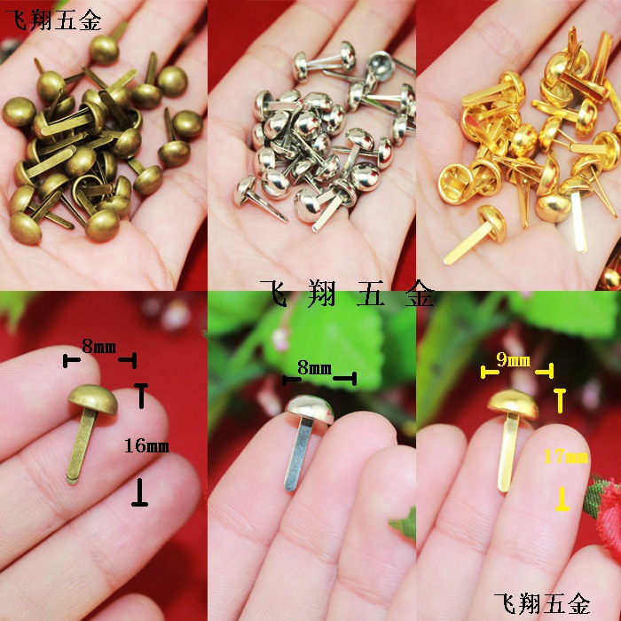 顿昂8-22MM两脚钉手工DIY 白色长脚钉辅料配件双脚钉教材脚钉圆钉