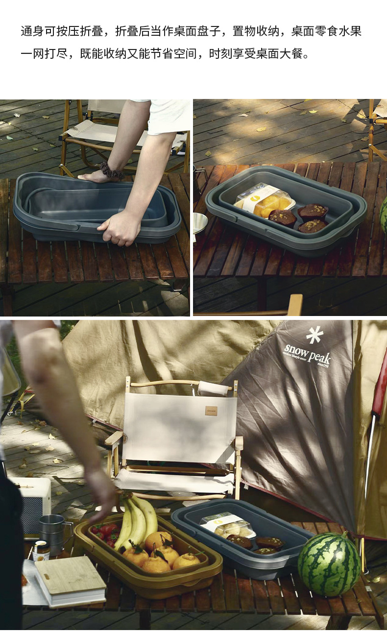 野营折叠收纳箱_04.jpg