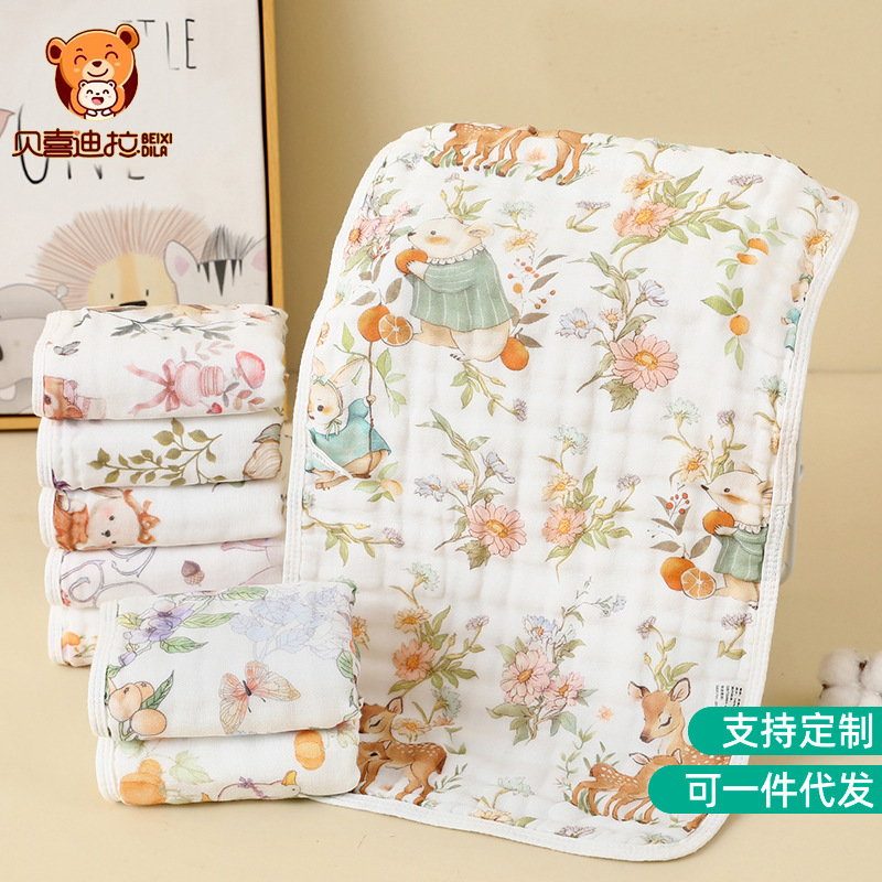 Newborn Saliva Towel Six-Layer Seersucker Baby Anti-Vomiting Baby Towel Soft and Absorbent Large Size Baby Towel