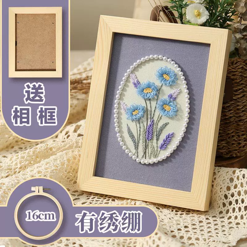 Materials set for beginners, handmade, french style, with embroidery