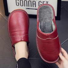 冬季真头层牛皮棉拖鞋女家居情侣居家室内防滑加厚软底真皮拖鞋男