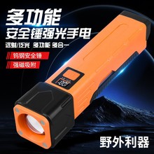 �羳�¿�����Ͳ�����􏊴Ŷ๦�܂ȟ�COB���ޙz�����������