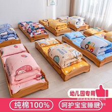 �׃��@���������׼��ޱ��փ�ͯ������@��˯��о��7���ױ�a�ȫ��