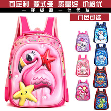 �¿ͯ������ͨ�����B�p����ɐ��o���pؓ�׃��@����