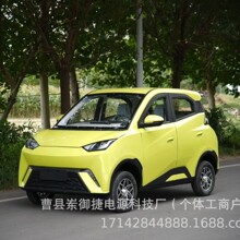 新款低速电动车海鸥款新能源电动四轮车高端电轿海鸥款老年代步车