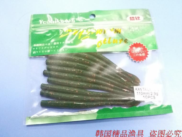 Suspending Yum Dinger Baits Stick Baits Worms Fishing Lures Fresh Water Bass Swimbait Tackle Gear