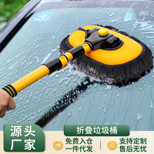 ��܇����sϴ܇�ϰ�ѩ�᠖����ʽ��s�坍ˢܛë��ϴ��܇ϴ܇����