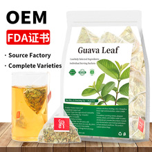 Guava Leaf Tea Bags��ʯ���~��� �Ř��~�� �羳����aƷ �ǃ��N