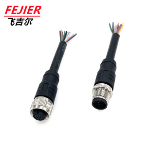 m12�����^�B�Ӿ�12p �o�˙C��̖�����������^ 12о���ղ��^����