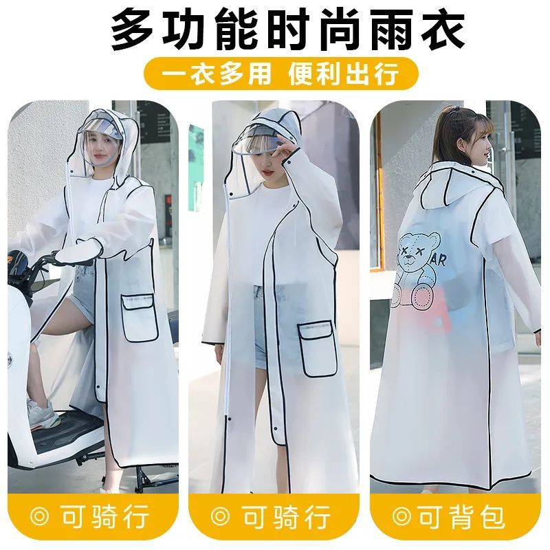 玉山县希英户外用品有限公司