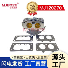 ����ͨ�ȷ�˫�׻�����23HP/845280 Vanguard 845280 386447������
