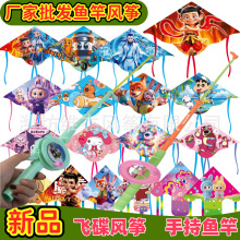 �H���Lβ�����~���L�~���l��ͯ��ͨ΢�L���w��~���L�~�S�����l