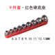Screwdriver Electric Drill Accessories Universal Shaft Electric Grinding Accessories Bit Set Multifunctional Flexible Shaft Electric Drill Set