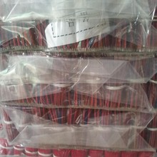 �p�K��ס��1571����ž����^���a���g���������~���Դ���^��·��