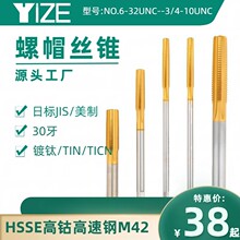 ��ñ�z�F�՘�������30��M42�����HSSE�z�FCNCģ��ͨ��