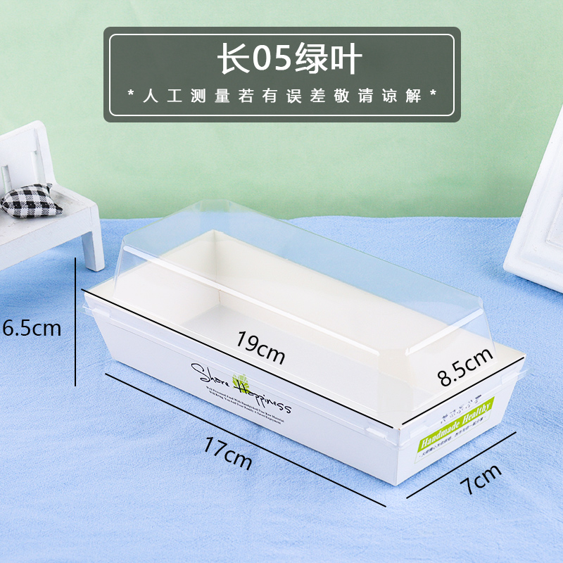 Amarillo brillante y grueso 05 hojas verdes largas - 50 pcs / porción