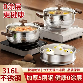 奶锅;厨房置物架;肥皂盒/架