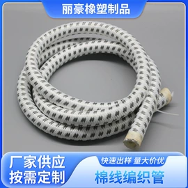 硅胶管;其他橡胶管;高低压橡胶管