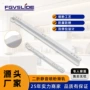 二节侧装加厚定制滚轮