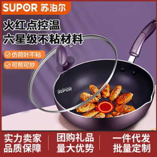 �K�����峴偻�t�c��偲�ճƽ�׼�偏N�������늴Štȼ��ͨ��