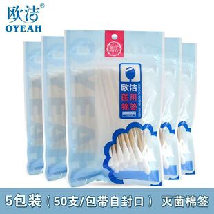 �W���t���޺�һ����50֧�b����b�Ԏ���ڗl����t��