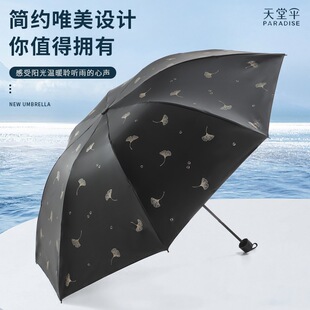 �S�ҹ������Â����l�ۯB�����N�YƷ�� ӡˢLOGO�V��������