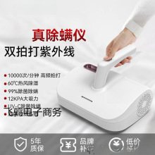 ���ô������m�����������⾀С�ͳ��m��������ɳ�l