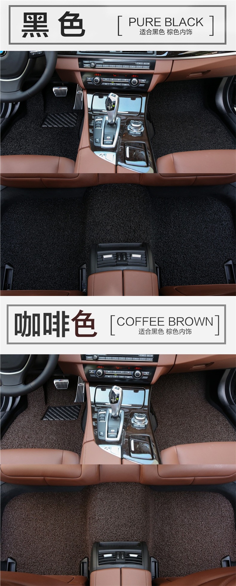 Car Wire Ring Floor Mats Single Piece Main Driver's Seat Single Passenger Rear Carpet Type Universal Car Mat Special Floor Mats