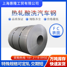 �R� ��� SPHE SPHD ��܈��ϴ��܇�SAPH440-P QSTE380TM ��ϴ��