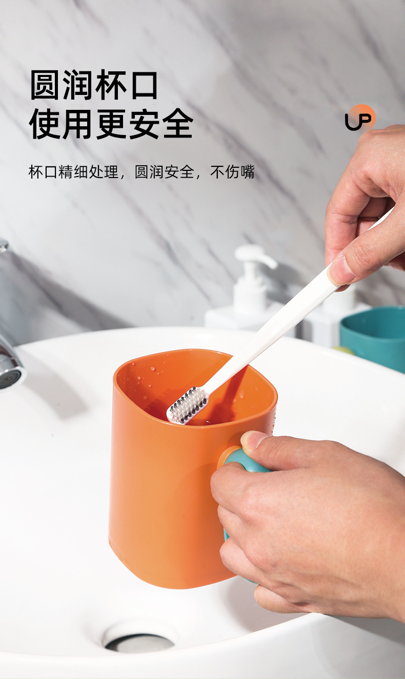 漱口杯_05.jpg