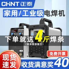 늺��C���ù��I�������p늉���y���~С�ͺ��C