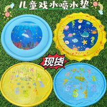 �羳���NPVC ��ͯ��⇊ˮ�| �����ƺɳ�� ��ˮ��ߞ�ˮ�|���F��