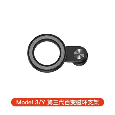 Car phone holder Screen Holder for Car Screens - magnetic-stand-without-base