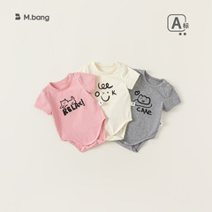 邦選夏天寶寶衣服兒童連體衣夏裝爬服嬰兒卡通哈衣XY14002