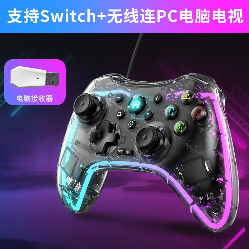 RGB transparente crack deslumbrante juego Bluetooth interruptor de la manija para PC Android IOS Tesla BYD