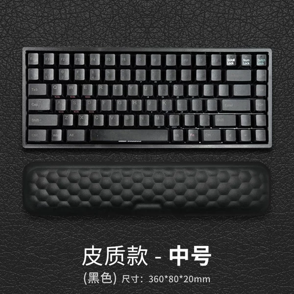 Medium black leather