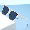 Sunglasses suitable for men and women, glasses, 2021 collection, Korean style, internet celebrity, factory direct supply