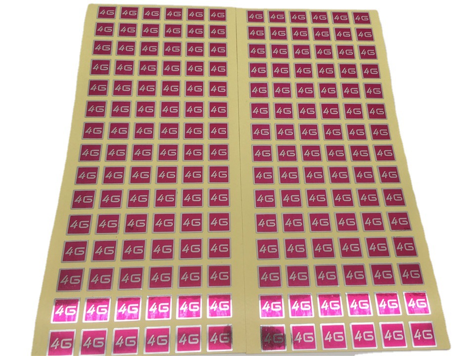 中国移动智能手机标签,4G手机不干胶,手机价格标签,不干胶贴纸