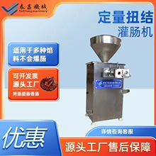 ���ö���Ť�Y���c�Cȫ�Ԅ����c���c���c��Yһ�w�C���D�c���b�O��