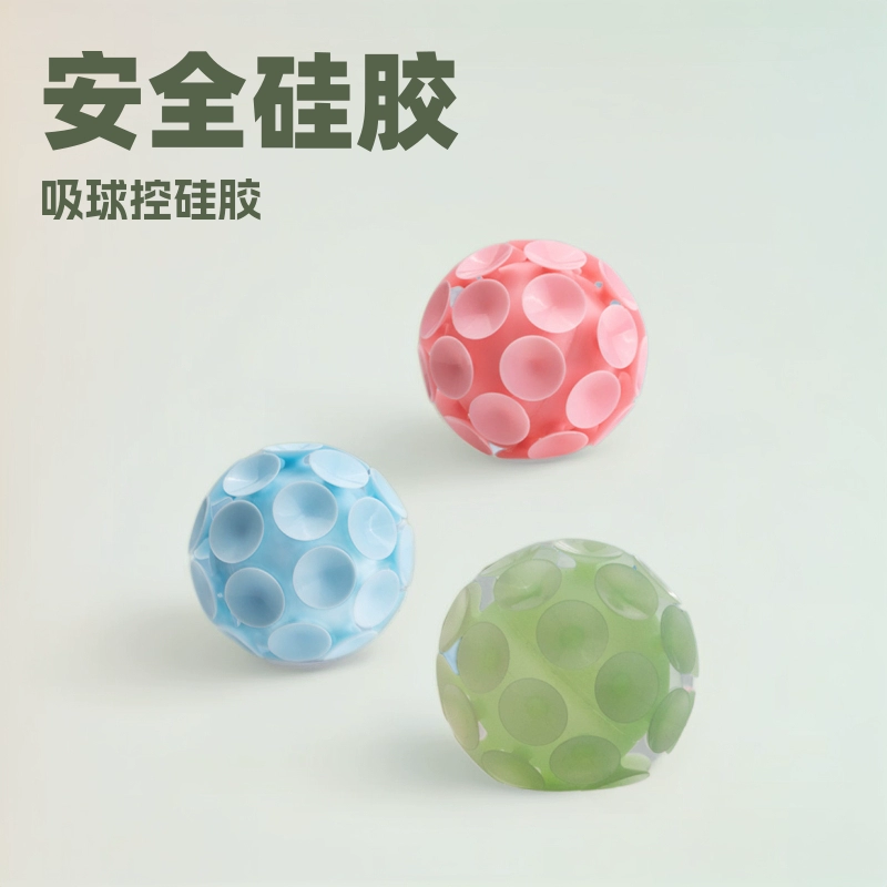 Силиконовый слайм, 3D, антистресс