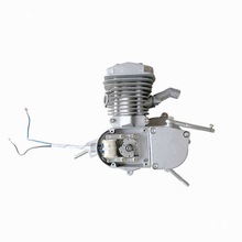 自行车改装汽油机80CC100CC小发动机迷你小型套件DIY2冲程发动机