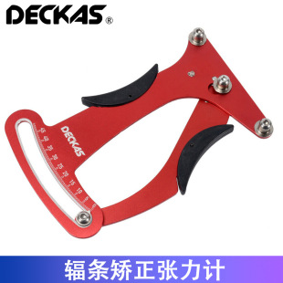 ANRANCEE Spoke Tension Meter Independent Brand High Precision 7075 Aluminum Alloy Bicycle Spoke Tension Meter